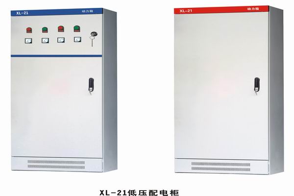 海晏3683配电-3683谈谈防水配电箱检修